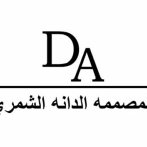 نقاب وملافع