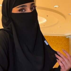 نقاب الدانه السعودي