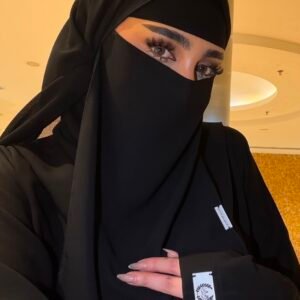 ⁦نقاب الدانه السعودي⁩ - الصورة ⁦3⁩