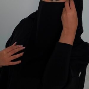 ⁦نقاب الدانه السعودي⁩ - الصورة ⁦4⁩